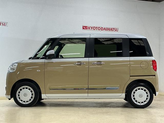 ムーヴキャンバスストライプスＧターボ　ディスプレイオーディオ　バックカメラワンオーナー　９インチディスプレイオーディオ　バックカメラ　ターボ　スマートアシスト　両側リヤパワースライドドア　プッシュボタンエンジンスタート　ＬＥＤヘッドライト　アダプティブクルーズコントロール（京都府）の中古車