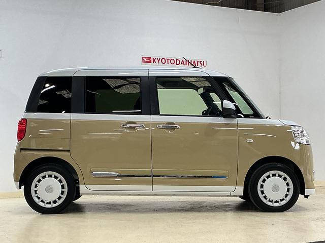 ムーヴキャンバスストライプスＧターボ　ディスプレイオーディオ　バックカメラワンオーナー　９インチディスプレイオーディオ　バックカメラ　ターボ　スマートアシスト　両側リヤパワースライドドア　プッシュボタンエンジンスタート　ＬＥＤヘッドライト　アダプティブクルーズコントロール（京都府）の中古車