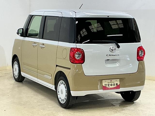 ムーヴキャンバスストライプスＧターボ　ディスプレイオーディオ　バックカメラワンオーナー　９インチディスプレイオーディオ　バックカメラ　ターボ　スマートアシスト　両側リヤパワースライドドア　プッシュボタンエンジンスタート　ＬＥＤヘッドライト　アダプティブクルーズコントロール（京都府）の中古車