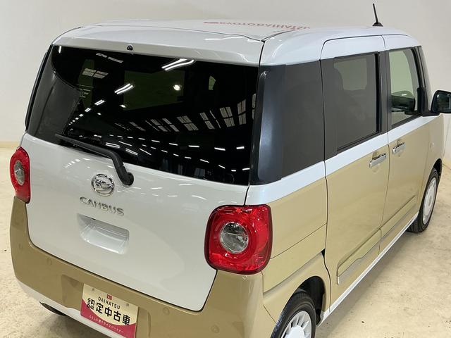 ムーヴキャンバスストライプスＧターボ　ディスプレイオーディオ　バックカメラワンオーナー　９インチディスプレイオーディオ　バックカメラ　ターボ　スマートアシスト　両側リヤパワースライドドア　プッシュボタンエンジンスタート　ＬＥＤヘッドライト　アダプティブクルーズコントロール（京都府）の中古車