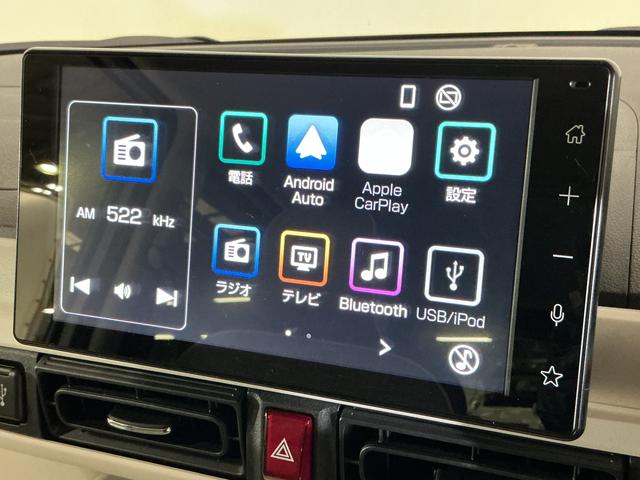 ムーヴキャンバスストライプスＧターボ　ディスプレイオーディオ　バックカメラワンオーナー　９インチディスプレイオーディオ　バックカメラ　ターボ　スマートアシスト　両側リヤパワースライドドア　プッシュボタンエンジンスタート　ＬＥＤヘッドライト　アダプティブクルーズコントロール（京都府）の中古車
