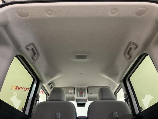 ムーヴキャンバスストライプスＧターボ　ディスプレイオーディオ　バックカメラワンオーナー　９インチディスプレイオーディオ　バックカメラ　ターボ　スマートアシスト　両側リヤパワースライドドア　プッシュボタンエンジンスタート　ＬＥＤヘッドライト　アダプティブクルーズコントロール（京都府）の中古車