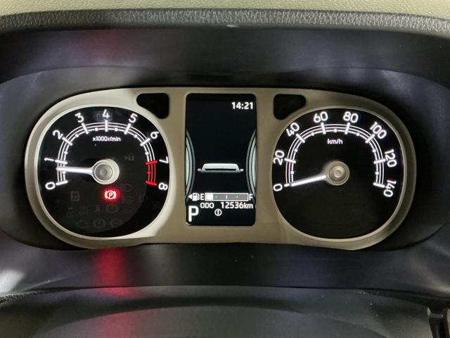 ムーヴキャンバスストライプスＧターボ　ディスプレイオーディオ　バックカメラワンオーナー　９インチディスプレイオーディオ　バックカメラ　ターボ　スマートアシスト　両側リヤパワースライドドア　プッシュボタンエンジンスタート　ＬＥＤヘッドライト　アダプティブクルーズコントロール（京都府）の中古車