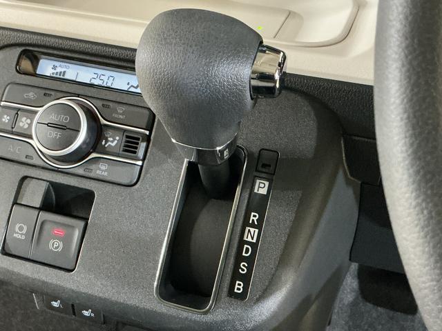 ムーヴキャンバスストライプスＧターボ　ディスプレイオーディオ　バックカメラワンオーナー　９インチディスプレイオーディオ　バックカメラ　ターボ　スマートアシスト　両側リヤパワースライドドア　プッシュボタンエンジンスタート　ＬＥＤヘッドライト　アダプティブクルーズコントロール（京都府）の中古車