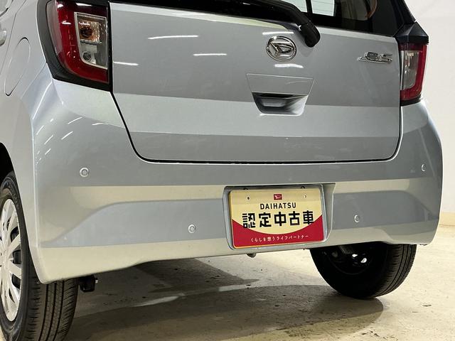 ミライースＬ　ＳＡIII　ワンオーナー　コーナーセンサー　ドアバイザーワンオーナー　前後コーナーセンサー　オートマチックハイビーム　ドアバイザー　横滑り防止装置　アイドリングストップ　キーレスエントリー　盗難防止装置　スマートアシスト　ヘッドライトレべライザー（京都府）の中古車