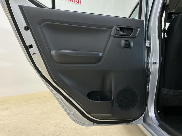 ミライースＬ　ＳＡIII　ワンオーナー　コーナーセンサー　ドアバイザーワンオーナー　前後コーナーセンサー　オートマチックハイビーム　ドアバイザー　横滑り防止装置　アイドリングストップ　キーレスエントリー　盗難防止装置　スマートアシスト　ヘッドライトレべライザー（京都府）の中古車