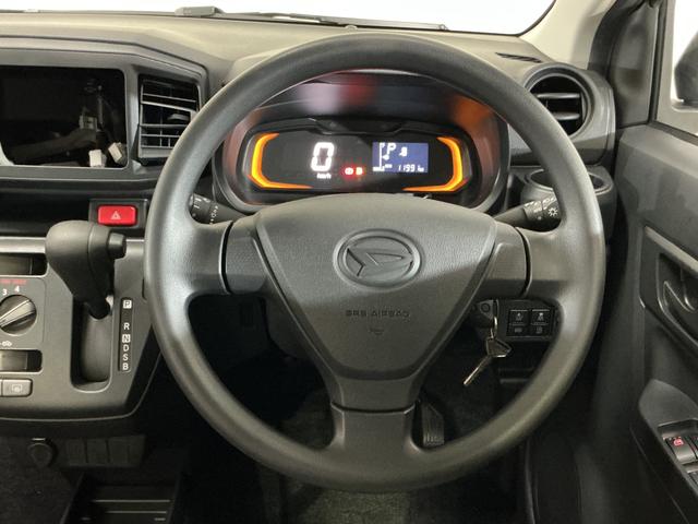 ミライースＬ　ＳＡIII　ワンオーナー　コーナーセンサー　ドアバイザーワンオーナー　前後コーナーセンサー　オートマチックハイビーム　ドアバイザー　横滑り防止装置　アイドリングストップ　キーレスエントリー　盗難防止装置　スマートアシスト　ヘッドライトレべライザー（京都府）の中古車