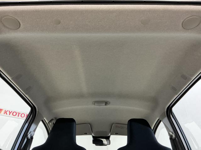 ミライースＬ　ＳＡIII　ワンオーナー　コーナーセンサー　ドアバイザーワンオーナー　前後コーナーセンサー　オートマチックハイビーム　ドアバイザー　横滑り防止装置　アイドリングストップ　キーレスエントリー　盗難防止装置　スマートアシスト　ヘッドライトレべライザー（京都府）の中古車