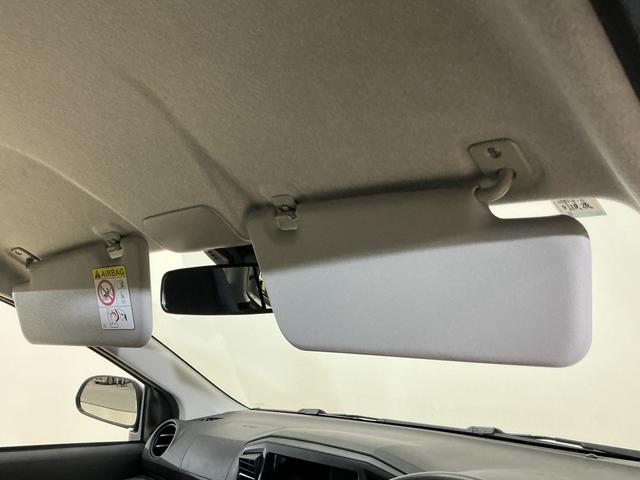 ミライースＬ　ＳＡIII　ワンオーナー　コーナーセンサー　ドアバイザーワンオーナー　前後コーナーセンサー　オートマチックハイビーム　ドアバイザー　横滑り防止装置　アイドリングストップ　キーレスエントリー　盗難防止装置　スマートアシスト　ヘッドライトレべライザー（京都府）の中古車