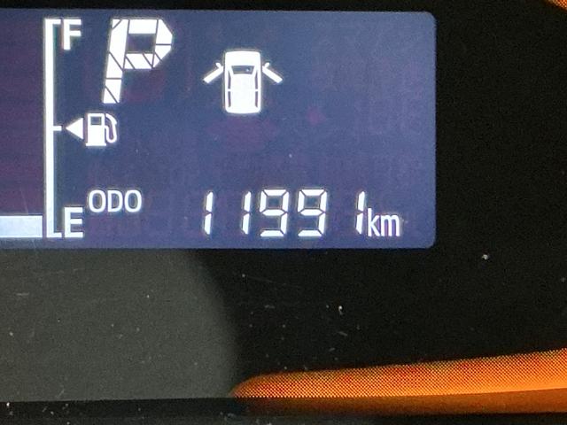 ミライースＬ　ＳＡIII　ワンオーナー　コーナーセンサー　ドアバイザーワンオーナー　前後コーナーセンサー　オートマチックハイビーム　ドアバイザー　横滑り防止装置　アイドリングストップ　キーレスエントリー　盗難防止装置　スマートアシスト　ヘッドライトレべライザー（京都府）の中古車