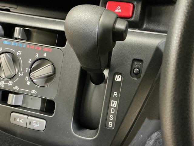 ミライースＬ　ＳＡIII　ワンオーナー　コーナーセンサー　ドアバイザーワンオーナー　前後コーナーセンサー　オートマチックハイビーム　ドアバイザー　横滑り防止装置　アイドリングストップ　キーレスエントリー　盗難防止装置　スマートアシスト　ヘッドライトレべライザー（京都府）の中古車