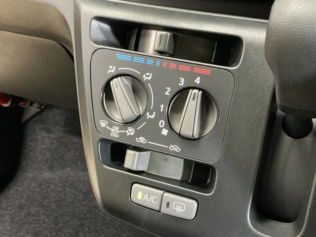 ミライースＬ　ＳＡIII　ワンオーナー　コーナーセンサー　ドアバイザーワンオーナー　前後コーナーセンサー　オートマチックハイビーム　ドアバイザー　横滑り防止装置　アイドリングストップ　キーレスエントリー　盗難防止装置　スマートアシスト　ヘッドライトレべライザー（京都府）の中古車