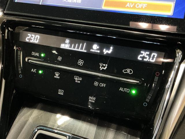 ハリアープレミアム　ナビ　バックカメラ　前後ドライブレコーダーナビ　バックカメラ　前後ドライブレコーダー　ＥＴＣ　レーダークルーズコントロール　Ｂｌｕｅｔｏｏｔｈ　電動リアゲート　パワーシート　電子パーキング　オートブレーキホールド　１８インチアルミホイール（京都府）の中古車