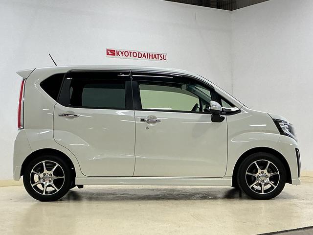 ステラカスタムＲ　スマートアシスト　ワンオーナー　ナビ　ＥＴＣワンオーナー　ナビ　バックカメラ　ＥＴＣ　シートヒーター　ＵＳＢ接続　Ｂｌｕｅｔｏｏｔｈ　ＤＶＤ再生　アイドリングストップ　横滑り防止装置　盗難防止装置　フルセグ　プッシュスタート　ＬＥＤヘッドライト（京都府）の中古車