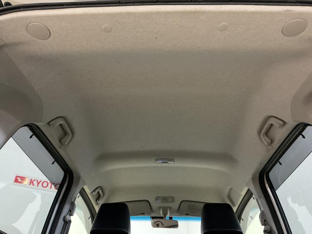 ステラカスタムＲ　スマートアシスト　ワンオーナー　ナビ　ＥＴＣワンオーナー　ナビ　バックカメラ　ＥＴＣ　シートヒーター　ＵＳＢ接続　Ｂｌｕｅｔｏｏｔｈ　ＤＶＤ再生　アイドリングストップ　横滑り防止装置　盗難防止装置　フルセグ　プッシュスタート　ＬＥＤヘッドライト（京都府）の中古車