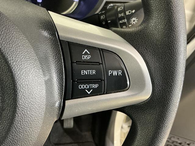 ステラカスタムＲ　スマートアシスト　ワンオーナー　ナビ　ＥＴＣワンオーナー　ナビ　バックカメラ　ＥＴＣ　シートヒーター　ＵＳＢ接続　Ｂｌｕｅｔｏｏｔｈ　ＤＶＤ再生　アイドリングストップ　横滑り防止装置　盗難防止装置　フルセグ　プッシュスタート　ＬＥＤヘッドライト（京都府）の中古車