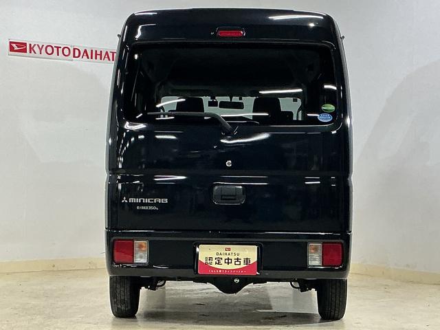 ミニキャブバンブラボー　ワンオーナー　４ＷＤ　ドラレコ　ＥＴＣ　ＣＤデッキワンオーナー　４ＷＤ　ＣＤオーディオ　ドラレコ　ＥＴＣ　ドアバイザー　キーレスエントリー　スペアキー　１２Ｖ電源ソケット　ヘッドライトレベライザー　マニュアルエアコン　電格ドアミラー　両側スライドドア（京都府）の中古車