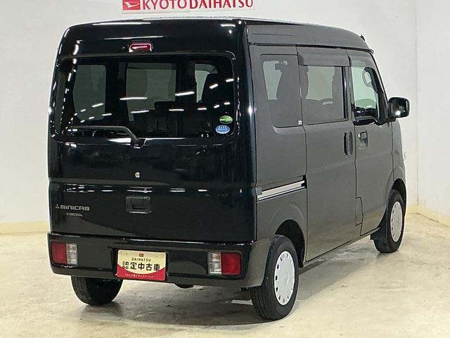 ミニキャブバンブラボー　ワンオーナー　４ＷＤ　ドラレコ　ＥＴＣ　ＣＤデッキワンオーナー　４ＷＤ　ＣＤオーディオ　ドラレコ　ＥＴＣ　ドアバイザー　キーレスエントリー　スペアキー　１２Ｖ電源ソケット　ヘッドライトレベライザー　マニュアルエアコン　電格ドアミラー　両側スライドドア（京都府）の中古車