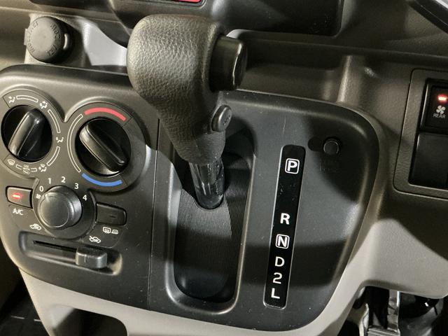 ミニキャブバンブラボー　ワンオーナー　４ＷＤ　ドラレコ　ＥＴＣ　ＣＤデッキワンオーナー　４ＷＤ　ＣＤオーディオ　ドラレコ　ＥＴＣ　ドアバイザー　キーレスエントリー　スペアキー　１２Ｖ電源ソケット　ヘッドライトレベライザー　マニュアルエアコン　電格ドアミラー　両側スライドドア（京都府）の中古車