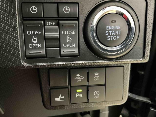 タントカスタムＲＳスタイルセレクション　ナビ　パノラマモニター９インチナビ　パノラマモニター　フルセグチューナー　ブルートゥース対応　ターボ　アダプティブクルーズコントロール　両側リヤパワースライドドア　プッシュボタンエンジンスタート　ＥＴＣ　ドライブレコーダー（京都府）の中古車