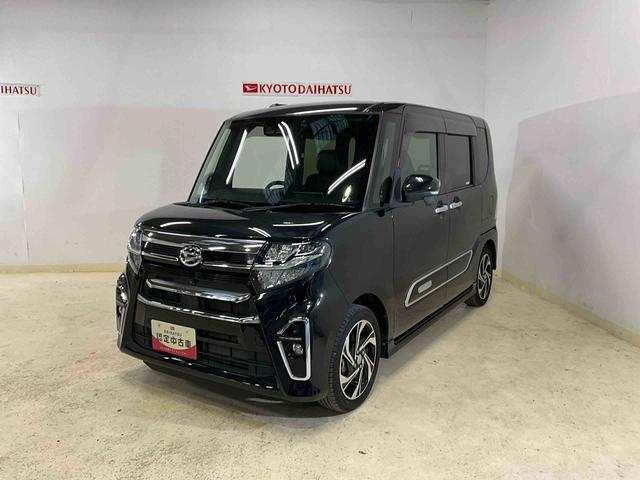 タントカスタムＲＳスタイルセレクション　ナビ　パノラマモニター９インチナビ　パノラマモニター　フルセグチューナー　ブルートゥース対応　ターボ　アダプティブクルーズコントロール　両側リヤパワースライドドア　プッシュボタンエンジンスタート　ＥＴＣ　ドライブレコーダー（京都府）の中古車