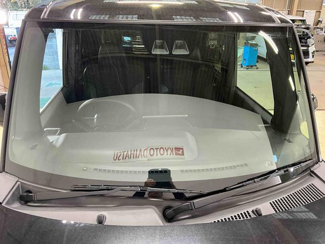 タントカスタムＲＳスタイルセレクション　ナビ　パノラマモニター９インチナビ　パノラマモニター　フルセグチューナー　ブルートゥース対応　ターボ　アダプティブクルーズコントロール　両側リヤパワースライドドア　プッシュボタンエンジンスタート　ＥＴＣ　ドライブレコーダー（京都府）の中古車