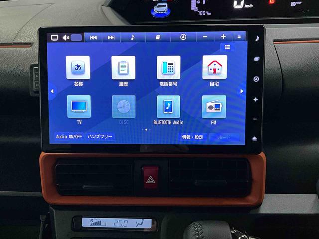 タントファンクロスターボ 4WD 純正ナビ ETC 前後ドラレコファンクロスターボ 4WD 純正10インチナビ ETC 前後ドラレコ 全周囲カメラ ワンオーナー LEDヘッドランプ 後席両側電動スライドドア 前席シートヒーター Bluetooth接続(京都府)の中古車