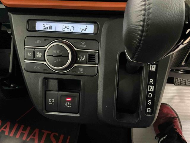 タントファンクロスターボ 4WD 純正ナビ ETC 前後ドラレコファンクロスターボ 4WD 純正10インチナビ ETC 前後ドラレコ 全周囲カメラ ワンオーナー LEDヘッドランプ 後席両側電動スライドドア 前席シートヒーター Bluetooth接続(京都府)の中古車