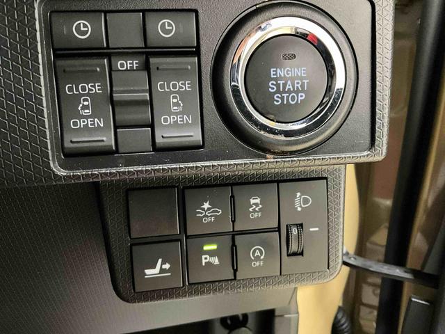 タントファンクロスターボ 4WD 純正ナビ ETC 前後ドラレコファンクロスターボ 4WD 純正10インチナビ ETC 前後ドラレコ 全周囲カメラ ワンオーナー LEDヘッドランプ 後席両側電動スライドドア 前席シートヒーター Bluetooth接続(京都府)の中古車