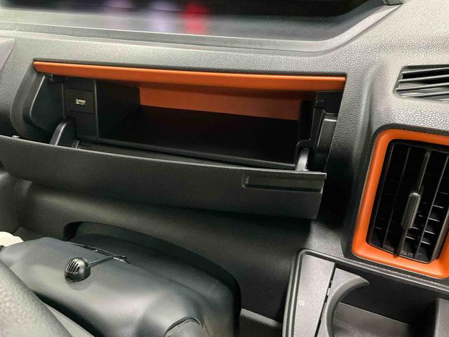 タントファンクロスターボ 4WD 純正ナビ ETC 前後ドラレコファンクロスターボ 4WD 純正10インチナビ ETC 前後ドラレコ 全周囲カメラ ワンオーナー LEDヘッドランプ 後席両側電動スライドドア 前席シートヒーター Bluetooth接続(京都府)の中古車