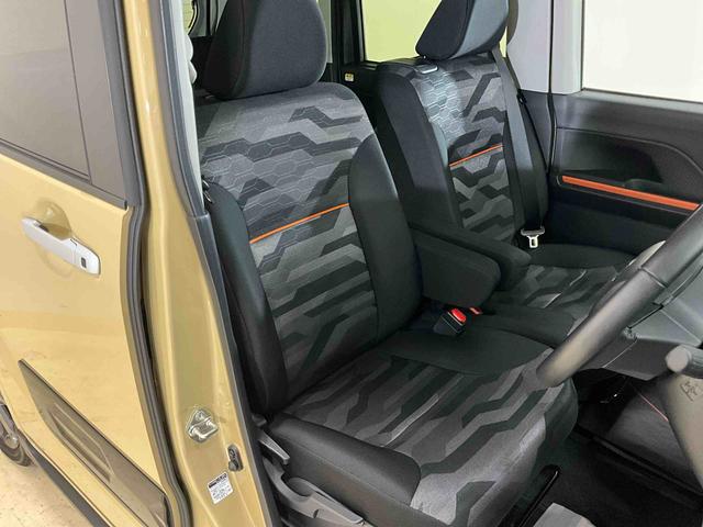 タントファンクロスターボ 4WD 純正ナビ ETC 前後ドラレコファンクロスターボ 4WD 純正10インチナビ ETC 前後ドラレコ 全周囲カメラ ワンオーナー LEDヘッドランプ 後席両側電動スライドドア 前席シートヒーター Bluetooth接続(京都府)の中古車