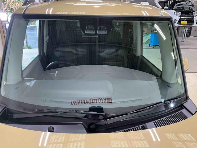 タントファンクロスターボ 4WD 純正ナビ ETC 前後ドラレコファンクロスターボ 4WD 純正10インチナビ ETC 前後ドラレコ 全周囲カメラ ワンオーナー LEDヘッドランプ 後席両側電動スライドドア 前席シートヒーター Bluetooth接続(京都府)の中古車