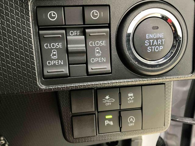 タントカスタムＲＳ（京都府）の中古車