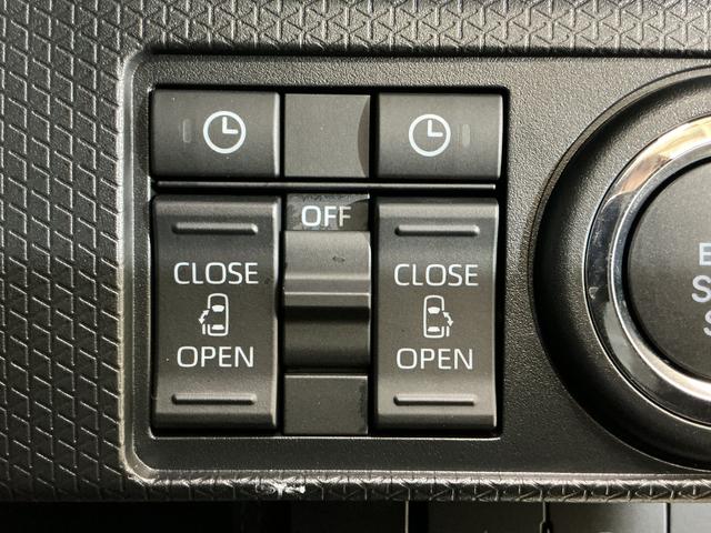 タントカスタムX デモカー 全方位カメラ 両側電動スライドドアデモカー パノラマモニター 両側電動スライドドア 前席シートヒーター 前後コーナーセンサー 14インチ純正アルミホイール オートマチックハイビーム オートブレーキホールド付き電子パーキング スペアキー(京都府)の中古車