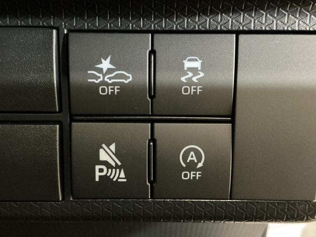 タントカスタムX デモカー 全方位カメラ 両側電動スライドドアデモカー パノラマモニター 両側電動スライドドア 前席シートヒーター 前後コーナーセンサー 14インチ純正アルミホイール オートマチックハイビーム オートブレーキホールド付き電子パーキング スペアキー(京都府)の中古車