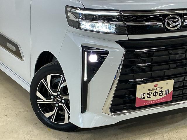 タントカスタムX デモカー 全方位カメラ 両側電動スライドドアデモカー パノラマモニター 両側電動スライドドア 前席シートヒーター 前後コーナーセンサー 14インチ純正アルミホイール オートマチックハイビーム オートブレーキホールド付き電子パーキング スペアキー(京都府)の中古車