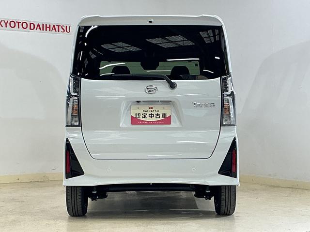 タントカスタムX デモカー 全方位カメラ 両側電動スライドドアデモカー パノラマモニター 両側電動スライドドア 前席シートヒーター 前後コーナーセンサー 14インチ純正アルミホイール オートマチックハイビーム オートブレーキホールド付き電子パーキング スペアキー(京都府)の中古車