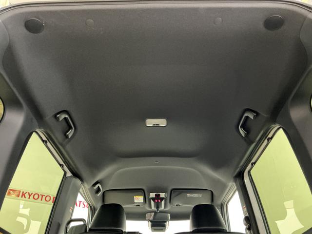 タントカスタムX デモカー 全方位カメラ 両側電動スライドドアデモカー パノラマモニター 両側電動スライドドア 前席シートヒーター 前後コーナーセンサー 14インチ純正アルミホイール オートマチックハイビーム オートブレーキホールド付き電子パーキング スペアキー(京都府)の中古車