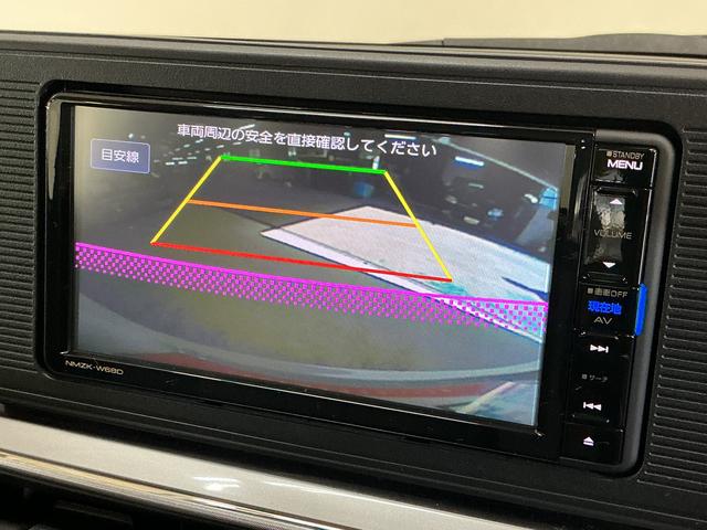 キャストスタイルX リミテッド SAIII ナビTV バックカメラカーナビゲーション バックカメラ ドライブレコーダー 前席シートヒーター オートライト オートハイビーム プッシュスタート キーフリー オートエアコン アイドリングストップ(京都府)の中古車