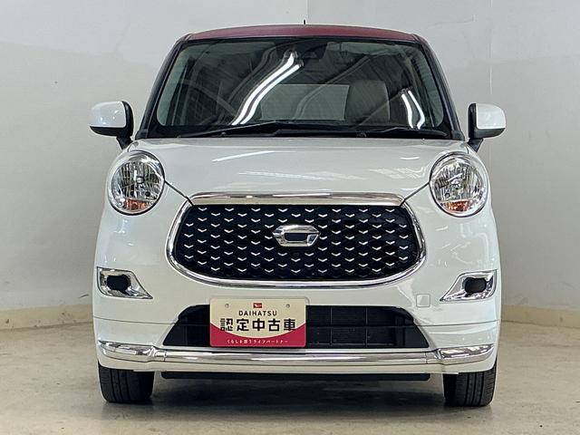 キャストスタイルX リミテッド SAIII ナビTV バックカメラカーナビゲーション バックカメラ ドライブレコーダー 前席シートヒーター オートライト オートハイビーム プッシュスタート キーフリー オートエアコン アイドリングストップ(京都府)の中古車