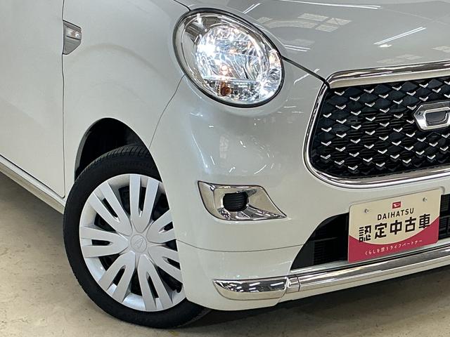 キャストスタイルX リミテッド SAIII ナビTV バックカメラカーナビゲーション バックカメラ ドライブレコーダー 前席シートヒーター オートライト オートハイビーム プッシュスタート キーフリー オートエアコン アイドリングストップ(京都府)の中古車