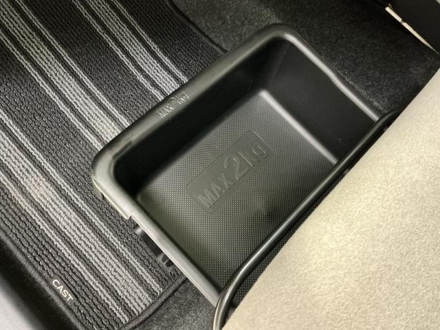 キャストスタイルX リミテッド SAIII ナビTV バックカメラカーナビゲーション バックカメラ ドライブレコーダー 前席シートヒーター オートライト オートハイビーム プッシュスタート キーフリー オートエアコン アイドリングストップ(京都府)の中古車