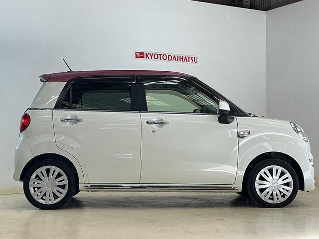 キャストスタイルX リミテッド SAIII ナビTV バックカメラカーナビゲーション バックカメラ ドライブレコーダー 前席シートヒーター オートライト オートハイビーム プッシュスタート キーフリー オートエアコン アイドリングストップ(京都府)の中古車