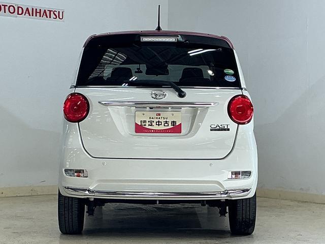 キャストスタイルX リミテッド SAIII ナビTV バックカメラカーナビゲーション バックカメラ ドライブレコーダー 前席シートヒーター オートライト オートハイビーム プッシュスタート キーフリー オートエアコン アイドリングストップ(京都府)の中古車