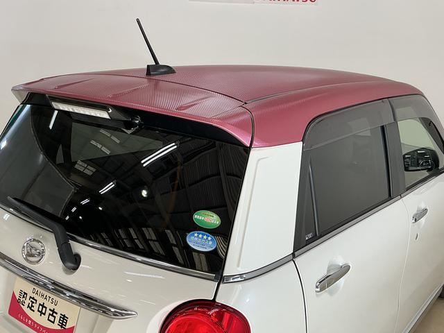 キャストスタイルX リミテッド SAIII ナビTV バックカメラカーナビゲーション バックカメラ ドライブレコーダー 前席シートヒーター オートライト オートハイビーム プッシュスタート キーフリー オートエアコン アイドリングストップ(京都府)の中古車