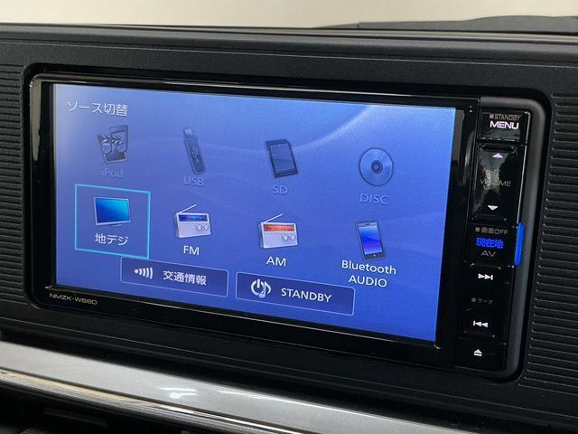 キャストスタイルX リミテッド SAIII ナビTV バックカメラカーナビゲーション バックカメラ ドライブレコーダー 前席シートヒーター オートライト オートハイビーム プッシュスタート キーフリー オートエアコン アイドリングストップ(京都府)の中古車