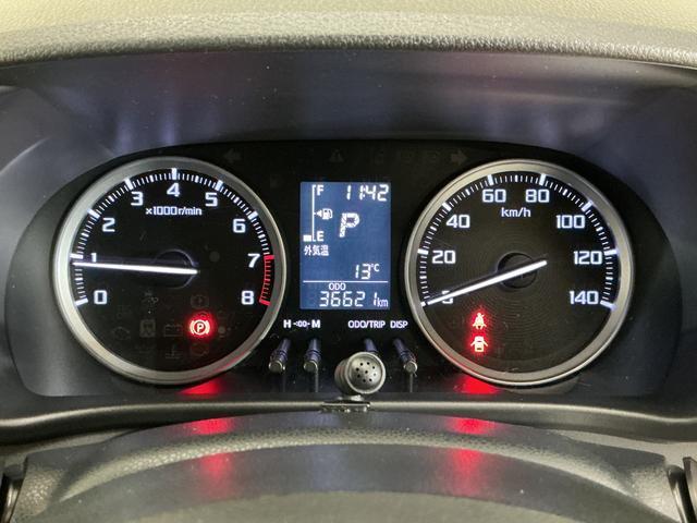 キャストスタイルX リミテッド SAIII ナビTV バックカメラカーナビゲーション バックカメラ ドライブレコーダー 前席シートヒーター オートライト オートハイビーム プッシュスタート キーフリー オートエアコン アイドリングストップ(京都府)の中古車