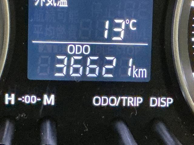 キャストスタイルX リミテッド SAIII ナビTV バックカメラカーナビゲーション バックカメラ ドライブレコーダー 前席シートヒーター オートライト オートハイビーム プッシュスタート キーフリー オートエアコン アイドリングストップ(京都府)の中古車