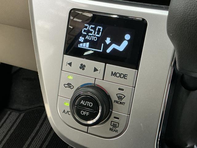 キャストスタイルX リミテッド SAIII ナビTV バックカメラカーナビゲーション バックカメラ ドライブレコーダー 前席シートヒーター オートライト オートハイビーム プッシュスタート キーフリー オートエアコン アイドリングストップ(京都府)の中古車