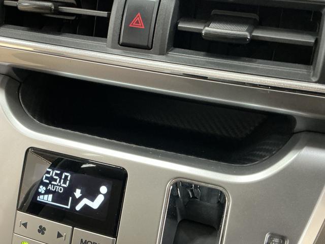 キャストスタイルX リミテッド SAIII ナビTV バックカメラカーナビゲーション バックカメラ ドライブレコーダー 前席シートヒーター オートライト オートハイビーム プッシュスタート キーフリー オートエアコン アイドリングストップ(京都府)の中古車